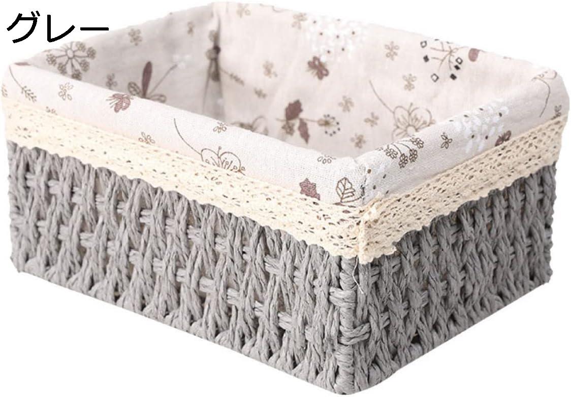 楽天Libre777収納バスケット 深型 ブラウン 角型 製収納かご 籐風 ィスプレイ 和風収納 バスケット 野菜バスケッ お菓子入れ 野菜バスケット かご藤 雑貨店 パンかご 卓上収納 22*16*11cm*1 果物入れ 洗える フルーツバスケット 雑貨収納 みかんかご