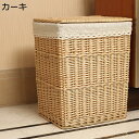 柳 蓋付きバスケット M 箱 小物入れ 収納バスケット カゴ 収納ボックス 洗濯かご 北欧 おしゃれ カーキ 籠 収納かご 小物収納 アジア かご バスケット 雑貨収納 シェルフバスケット ランドリーボックス 脱衣かご 籐 脱衣籠 ラタン