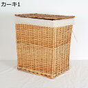 和風収納バスケット カゴ カーキ5 小物入れ 藤 ラタン 箱 北欧風 ランドリーバスケット ボックス 蓋付き 小物入れ かご バスケット 収納 おしゃれ トイレットペーパー ケース 収納 トイレ 衣類 タオル かご M 編み 収納ボックス 籠