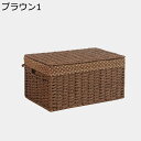 ボックス 籐 フタ付き収納ボックス カワイイ フタ付きバスケット 和風 ボックス/バスケット 卓上収納 藤編みかご 籐 収納かご ボッリモコン収納 収納ボックス 収納バスケット ベージュ2 クローゼット整理 収納バスケット L ふた付き
