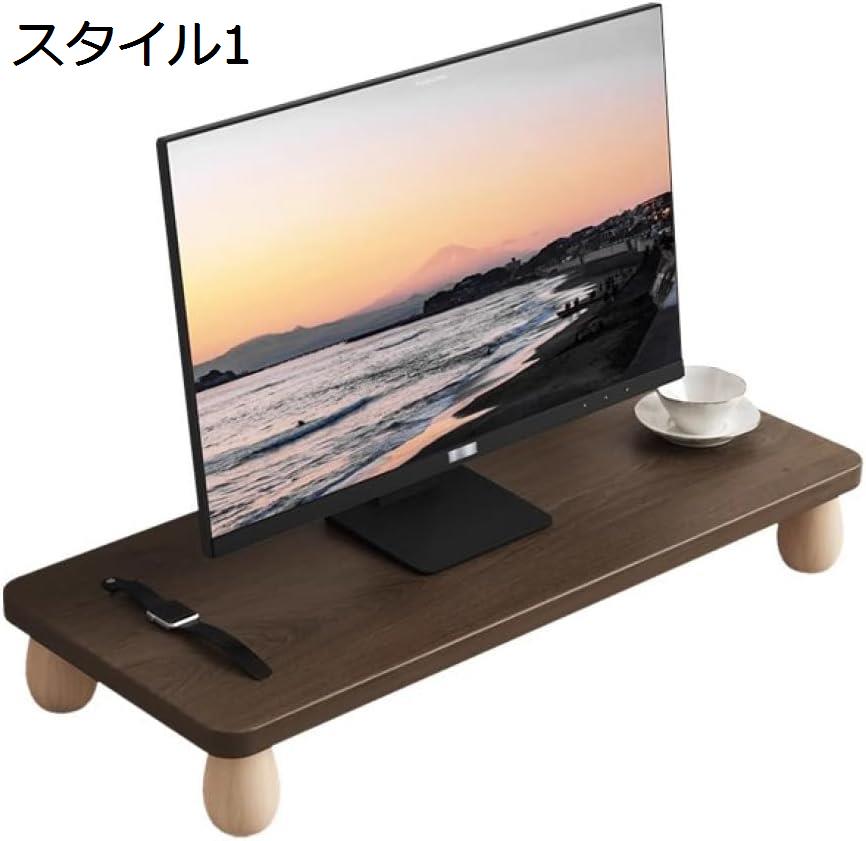 モニター台 木製 55*24*6.5cm 机上台 机上ラック キーボード収納 モニタースタンド ノートパソコン台 ..