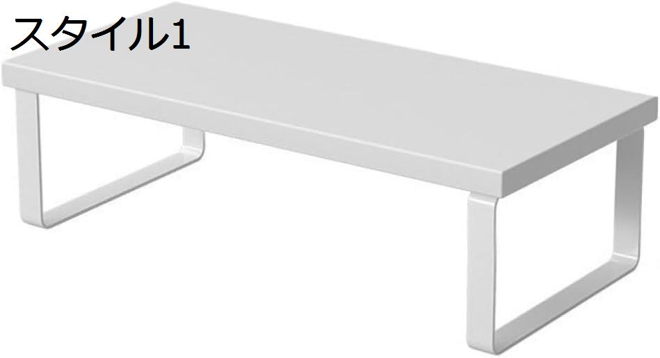 モニタースタンド 木製 机上ラック 1段式 机上 卓上 デスク上置棚 机上台 モニター台 オフィス テレワ..