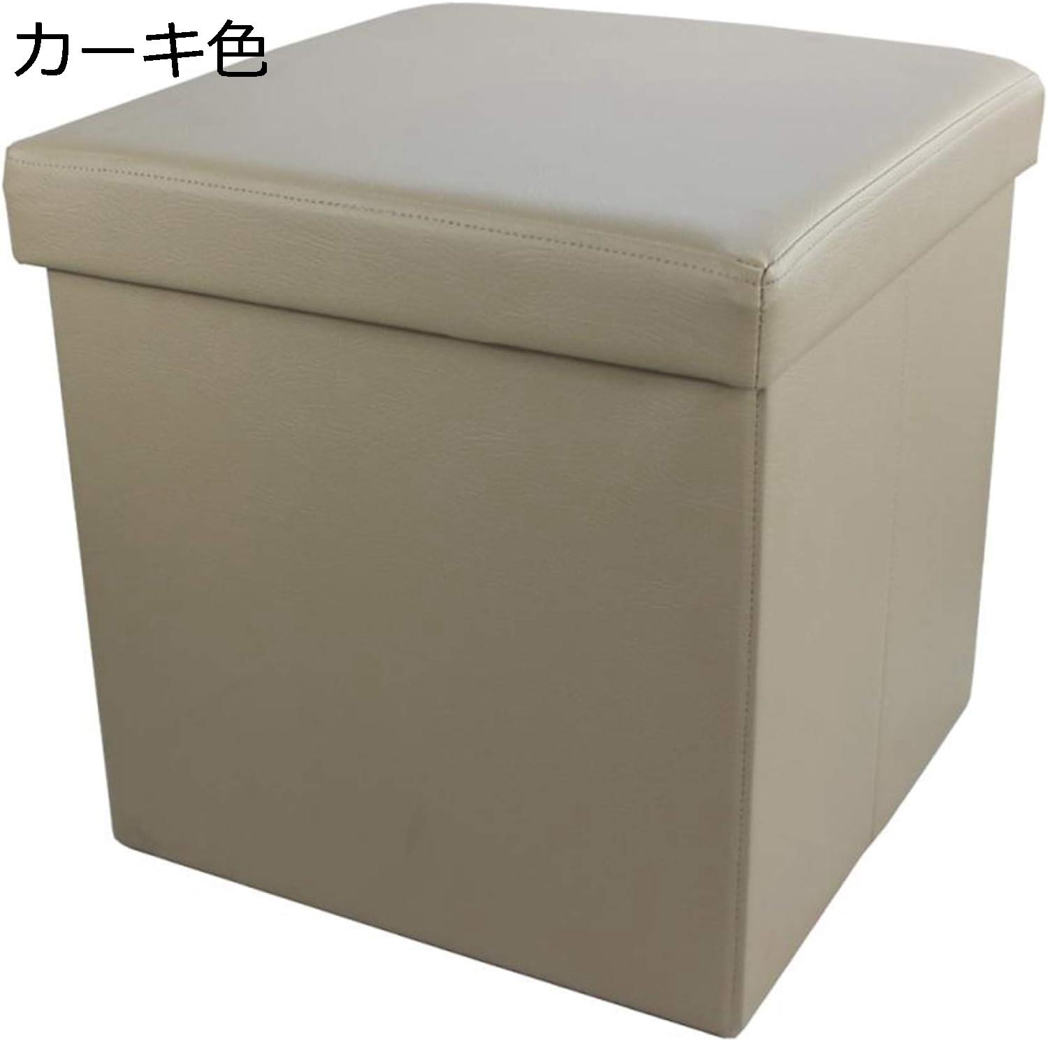 Long Type - 収納スツール フタ付き おしゃれ ワインレッド 折りたたみ 収納ボックス オットマン 超便利 折りたたみ収納ボックス ソファー イス 38*38*38 踏み台 おもちゃ ファブリック チェア 椅子 スツール ボックススツール 収納スツール