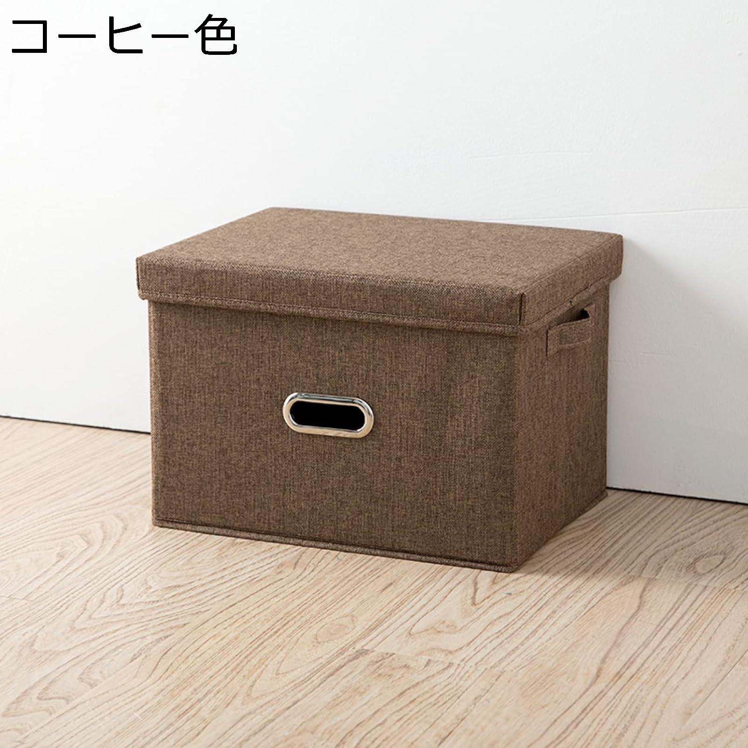 洋服収納 収納ボックス ふた付き 大容量 37*27*26cm*3 折り畳み 綿麻 布 収納ケース 寝室 クローゼット 衣類 書類 洋服 雑貨 小物 おもちゃ 整理整頓 グリーン 折りたたみ蓋付き収納ケース 衣装ケース 折りたたみ 布団収納 収納バスケットAA [3]