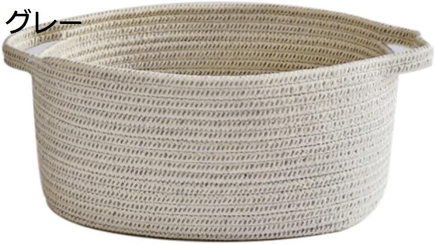 収納かご コットンロープバスケット 24.5*20*13 折り畳み式 ハンドル付き ブラック 収納バッグ おもちゃ収納 服収納 タオル収納 果物収納 小物入れ ホーム 家庭用 小物収納 楕円形 綿ロープ かご 1個入り おしゃれ シンプル ナチュラルAAAAA(3)