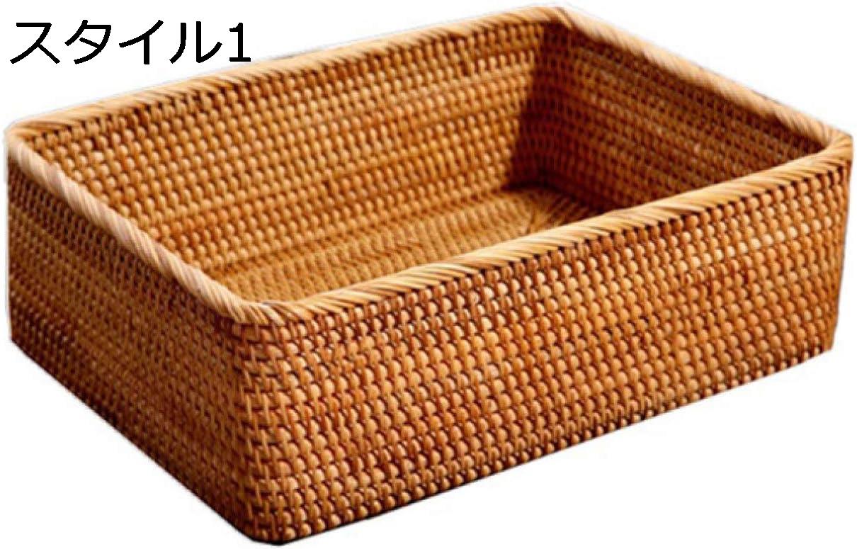 楽天Libre777収納バスケット 卓上収納 S 浅型 パンかご スタイル1 天然素材 籐トレー パン用 ディスプレイ フルーツバスケット 籐織り フードトレイ 編まれた収納 お菓子 果物 パン 雑貨 小物入れ キッチン収納 おしゃれ 収納バスケットAAAAAA