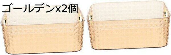 冷蔵庫 収納ラック 収納 ケース 仕切り 省スペース キッチン用品 料理保存 トレー 引き出し使い 整理ボ..