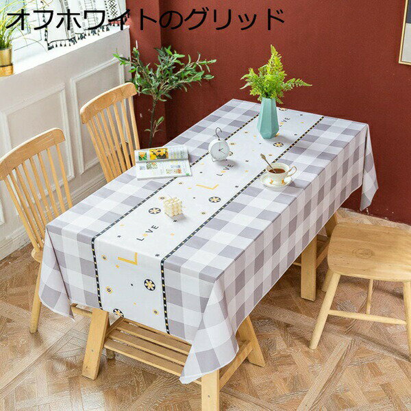 北欧おしゃれPVC防塵 防水 防油 耐久 耐熱 テーブルマット矩形テーブルカバーピンクブルー 120*170cm