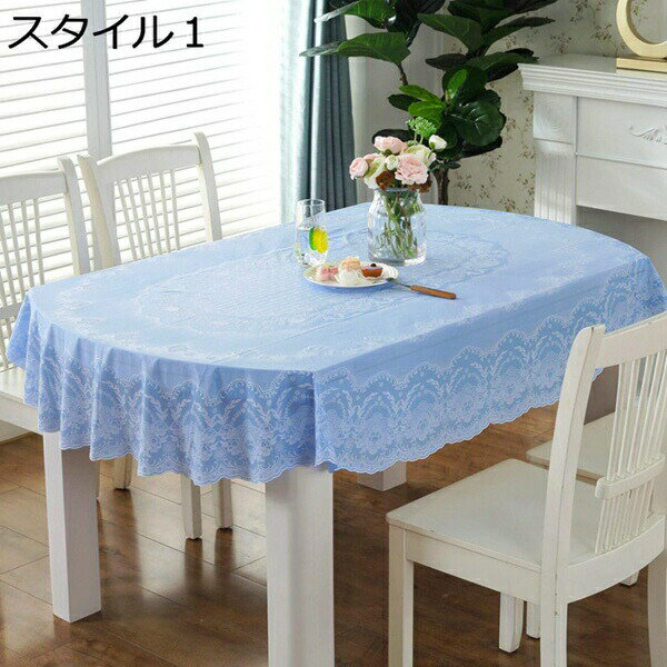 レース 花柄 白 デスククロステーブルクロステーブルクロス ビニール 半透明 長方形 楕円形テーブルクロス スタイル2 テーブルマット 撥水 速乾 PVC製 135*180cm テーブルカバー 食卓カバー 食事テーブルクロス 家庭用 撥油 耐熱 耐久 汚れ防止