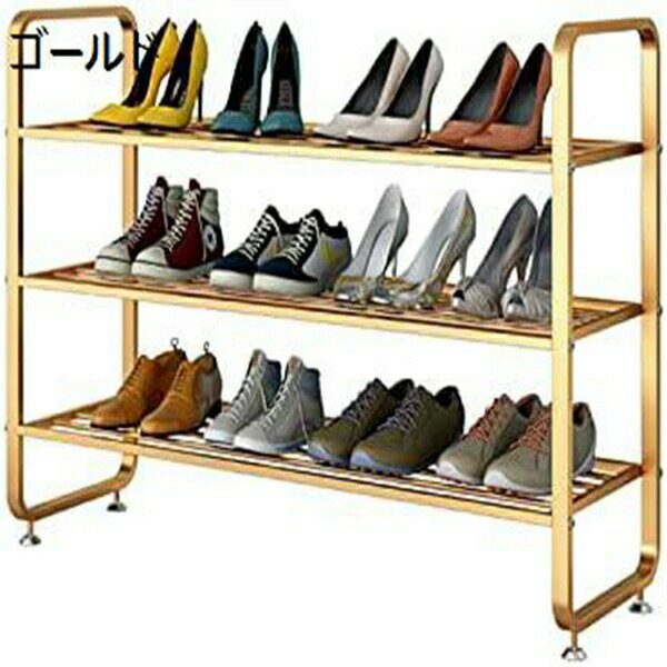 オープンラック 靴収納 靴箱 下駄箱， 靴のラックスペース節約オーガナイザーラック、ワイヤーグリッド..