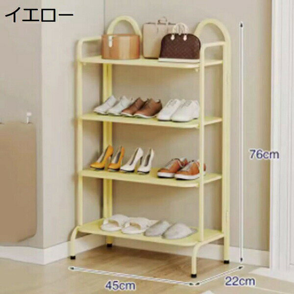 シューズラック　下駄箱　スリム　玄関　靴棚　シューズ収納　省スペース　大容量　シューズホルダー　..