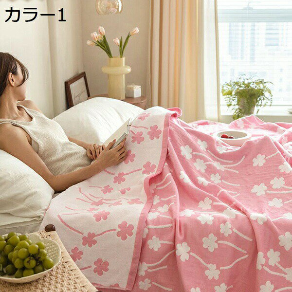 Cotton Blankets - タオルケット　綿100　ガーゼケット　シングル　小さめ　子供　ブランケット　コットン100％　夏用　吸湿速乾　通気性　抗菌防臭　ダブル　大判　おしゃれ　柔らかい　エアコン対策　冷感ケット　掛け毛布　オールシーズン