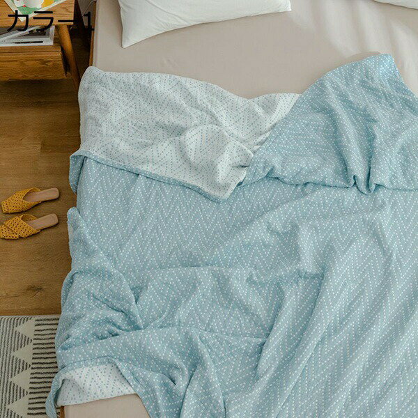 ガーゼケット綿100％タオルケット...