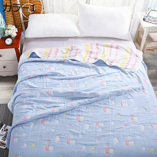 Cotton Blankets - ガーゼケット　綿100　6重　シングル　夏用　タオルケット　無添加　軽量　コットン100　柔らかい　エアコン対策　可愛い　子供　保育園　大判　ダブル　肌掛けケット　吸湿　通気速乾　冷房対策　お昼寝