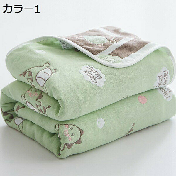Cotton Blankets - タオルケット　6重　ガーゼケット　シングル　綿100%　プランケット　夏　無添加　軽量　コットン100綿　肌かけ　洗える　綿毛布　吸湿　通気　ガーゼ　肌掛け　布団　肌掛けケット　冷房対策　ガーゼけっと　快適　寝具