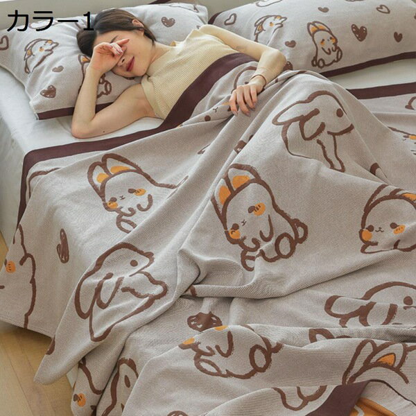 Cotton Blankets - ガーゼケット　シングル　6重ガーゼ　タオルケット　北欧　おしゃれ　綿100％　肌に優しい　ブランケット　吸汗速乾　ソフトタッチ　膝掛け　昼寝用　冷房対策　インテリア　寝具　おしゃれ　丸洗いOK　オールシーズン　敏感肌