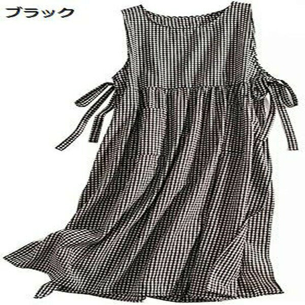 レディース チェック柄 ノースリーブワンピ ワンピース ワンピ 夏ワンピ ロングワンピ ドレス ロングドレス サマードレス チュニック ..
