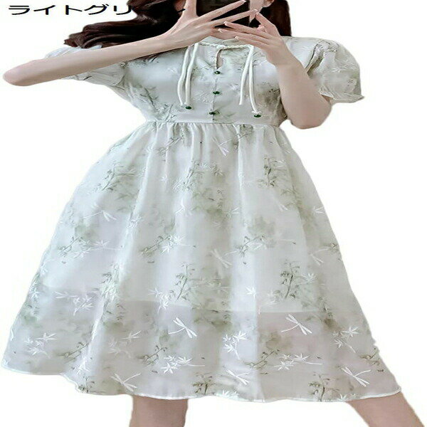 ワンピース 夏 レディース 可愛い ドレス おしゃれ 花柄 半袖 詰襟 中国風 女性らしい ロングワンピー..