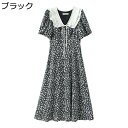 ワンピース レディース 夏 半袖 ドレス S~XL Aライン かわいい デート 着痩せ ファッション カジュアル ゆったり きれいめ サマードレス リゾートワンピース