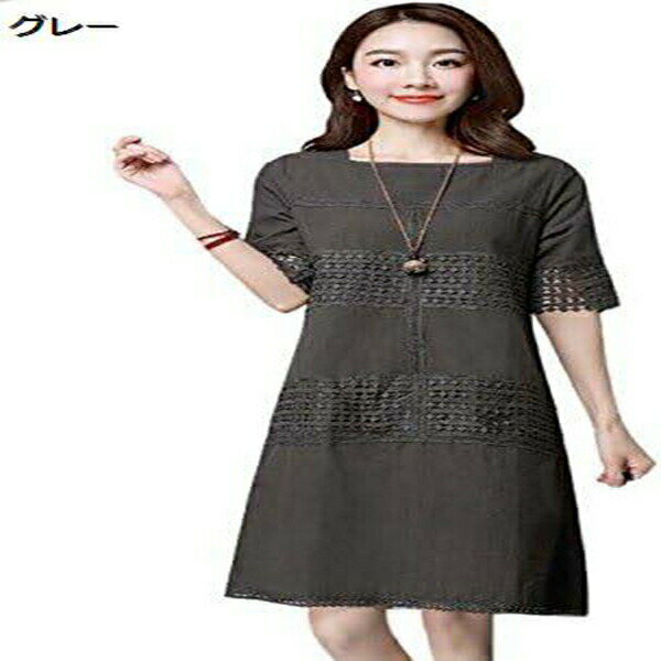 レディース ワンピース 夏 無地 レース 綿麻 半袖 膝丈 きれいめ 着痩せ ゆったり 大きい