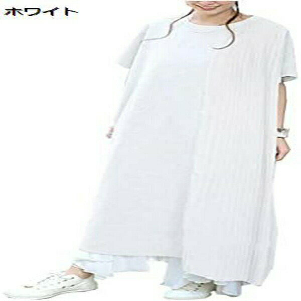 サマー ワンピース レディース 夏 半袖 プリーツ ラージスイング サイドプリーツスカート マキシ丈 ゆったり 体型カバー 着痩せ エレガント 雑誌風