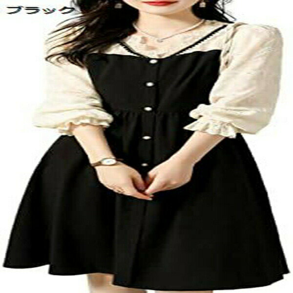 ワンピース ガーリー レース 切り替えワンピース 膝下丈 長袖 春 秋 レディース