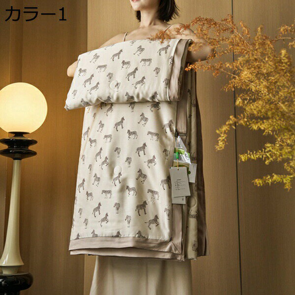 夏用布団セット肌掛け布団冷感掛け布...