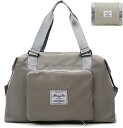 ボストンバッグ レディース 折り畳みトートバッグ スポーツバッグ ジムバッグ 大容量 30L 防水 旅行バッグ 1泊2日 ドラムバッグ 機内持込 旅行カバン 水泳バッグ 軽量 キャリーオンバッグ 折