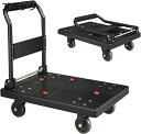 台車 60×90cm キャリーカート折りたたみ 業務用台車 耐荷重 350kg コンパクト台車 運搬台車 荷台車 荷物台車 耐摩耗性 ミュートラバーホイール 家庭用 業務用 運搬 重く平台車 テンションコード含む