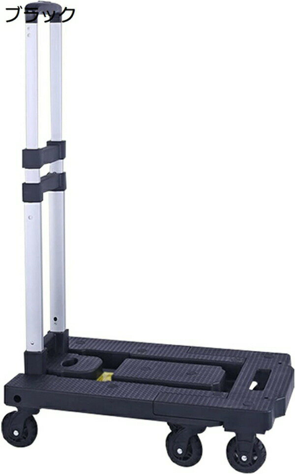 キャリーカート 折りたたみ 軽量 静音 台車 キャリー コンパクト アウトドア台車 7輪360度回転 耐荷重2..