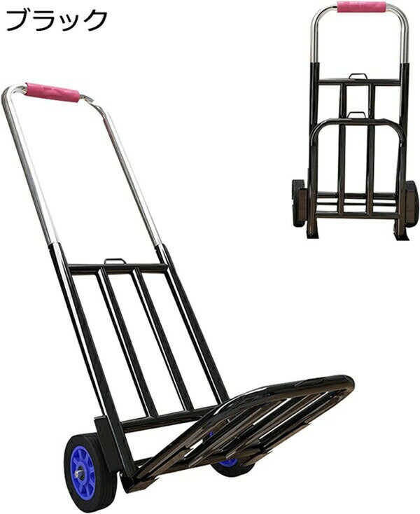 キャリーカート 折りたたみ台車 台車 家庭用カート 2輪 パイプ径 28mm 30mm 超コンパクト 耐荷重200kg 可伸縮荷台 高さ調節 固定ロープ 運動会 買い物 引っ越し 家庭 旅行 キャンプ用