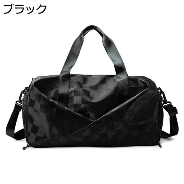 　　　 ◆◇◆人気の秘密◆◇◆ 【バッグ仕様】：収納可能サイズ：30L、サイズ：長さ47cm×幅28cm×高さ24cm、重さ：約0.46kg、メイン素材：ポリエステル。ポケットのサイズによって、充電器、スマホ、腕時計、財布、鍵、usbケーブルなど小物から傘、靴、衣服など大きな物まで仕分けてスッキリに収納できます。それに、使わないときにはコンパクトに折り畳んで、旅行や出張帰りのお土産を入れるサブバッグにぴったりです。男女兼用のダッフルバッグです。 【高品質素材&撥水加工】：耐摩耗性に優れた丈夫なポリエステル素材と高品質の金属製ジッパーを取り入れ、上品な質感と耐久性を兼ね備え、長くご愛用いただけます。また、縫製がしっかりしていて丈夫であり、耐久性に優れている、通気性、柔軟性と速乾性も良い、抗菌作用があり、長期間の使用でも色落ちしにくい。撥水機能も備え、雪や雨水など滲みにくく、汚れてもさっと拭き取れ、お手入れ楽々です。 【シューズ収納&乾湿分離デザイン】：ボストンバッグにはシューズ収納ポケットと乾湿分離ポケットが付属しており、濡れた服と乾いた服、靴などをカテゴリ分けて収納できます。同時に、靴収納袋の側面には通気デザインがあり、通気性を高め、運動後の靴の臭いを和らげ、衣類を清潔に保ち、使いやすいです。パンプス、カジュアルシューズ、スポーツシューズ等様々な靴が入れられかなり実用的です。 【3way多機能タイプ】：手持ち、肩掛け、斜めがけバッグとして3wayで使えます。長さが調節できるショルダーストラップが付き、ハンドバッグとしても、ショルダーバッグとしても使えます。旅行や出張に行くときには、キャリーオンバッグを使えるようになります。それに、持ち手部分を使って肩がけすることもできますよ。 【キャリーオンバッグ】：旅行をより便利にするため、このボストンバッグはスーツケースに固定する機能も備えています。特別な固定ベルトを使用して、バッグをしっかりとスーツケースに固定できますので、旅の途中でバッグが滑ったり揺れたりする心配はありません。 　　　◆◇◆注意事項◆◇◆ご覧のモニターの環境、撮影環境により実物と色味が異なって見える場合がございます。湿った状態で他のものと擦り合わせると色が移る恐れがあります。濃色品の洗濯時は、白色、淡色と分けて洗ってください。説明 【商品データ】メイン素材：ポリエステルサイズ：長さ47cm×幅28cm×高さ24cm収納可能サイズ：30L重さ：約0.46kg【収納力抜群】正面・裏側・側面で多いポケットに付きます。ポケットのサイズによって、充電器、スマホ、腕時計、財布、鍵、usbケーブルなど小物から傘、靴、衣服など大きな物まで仕分けてスッキリに収納できます。旅は行きよりも帰りに荷物が多くなっていることがほとんどです。入りきらないお土産はこの収納バッグに入れて持ち帰りましょう。【シューズ収納と乾湿分離】ボストンバッグにはシューズ収納ポケットと乾湿分離ポケットが付属しており、濡れた服と乾いた服、靴などをカテゴリ分けて収納できます。同時に、靴収納袋の側面には通気デザインがあり、通気性を高め、運動後の靴の臭いを和らげ、衣類を清潔に保ち、使いやすいです。パンプス、カジュアルシューズ、スポーツシューズ等様々な靴が入れられかなり実用的です。【特徴】1.《男女兼用》：シンプルなデザインで、男女年齢問わずご利用いただきます。自分用はもちろん、父の日、母の日、誕生日、卒業日など祝日で、プレゼントとしてもオススメです。2.《高品質素材》：耐摩耗性に優れた丈夫なポリエステル素材と高品質の金属製ジッパーを取り入れ、上品な質感と耐久性を兼ね備え、長くご愛用いただけます。3.《機能性抜群》：縫製がしっかりしていて丈夫であり、耐久性に優れている、通気性、柔軟性と速乾性も良い、抗菌作用があり、長期間の使用でも色落ちしにくい。4.《撥水加工》：撥水機能も備え、雪や雨水など滲みにくく、汚れてもさっと拭き取れ、お手入れ楽々です。5.《3wayタイプ》：手持ち、肩掛け、斜めがけバッグとして3wayで使えます。長さが調節できるショルダーストラップが付き、ハンドバッグとしても、ショルダーバッグとしても使えます。6.《キャリーオン》：旅行をより便利にするため、このボストンバッグはスーツケースに固定する機能も備えています。【多用途ボストンバッグ】スポーツジムやアウトドア時、旅遊、スポーツ、バスケットボール、ヨガ、釣り、狩猟、陸上競技、水上運動、合宿、出張、研修、キャンプ、遠足と多くの野外活動の最高の選択です。【ご注意】1.ご購入前に、仕様をよくご確認ください。2.光撮影やディスプレイによって、実際の商品の色やサイズとウェブサイトの色やサイズが若干異なる場合があるかもしれませんので、ご了承ください。