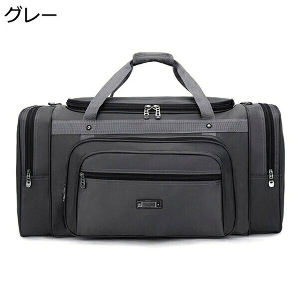ボストンバッグ 40-75L スポーツバッグ 3way ダッフルバッグ 大容量 ジムバッグ 折り畳み 旅行バッグ メンズ レディース シューズ収納 軽量 撥水加工 修学旅行 出張 合宿 アウトドア jollibee-10039883 Libre777 サンプル画像2