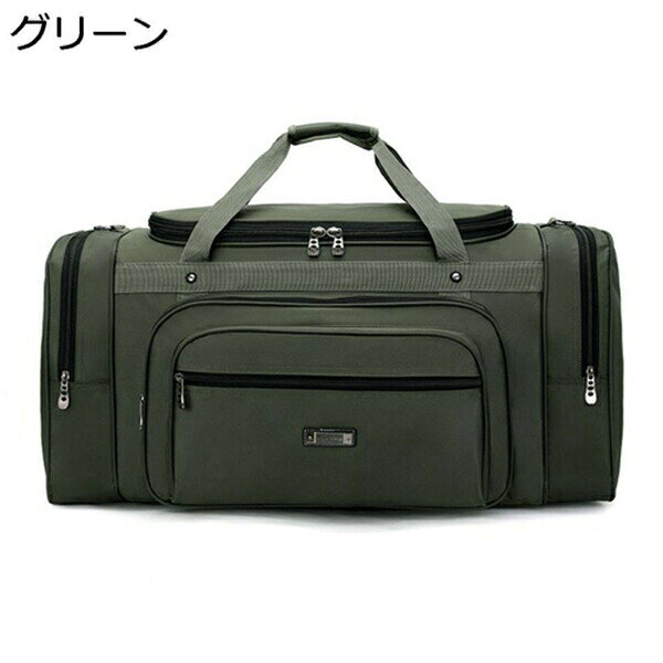ボストンバッグ 40-75L スポーツバッグ 3way ダッフルバッグ 大容量 ジムバッグ 折り畳み 旅行バッグ メンズ レディース シューズ収納 軽量 撥水加工 修学旅行 出張 合宿 アウトドア jollibee-10039883 Libre777 サンプル画像3