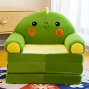 子供ソファー キッズソファー ベビーソファー/チェア/カウチ/ソファーベッド/ラウンジ 寒さ対策 一人掛け コンパクトサイズ 背もたれ手すり付 家庭用リビングルーム用キッズ家具 フリップアウトオープン