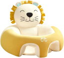 ベビーソファー お座り練習 キッズソファー 子供ソファー 気持ちいい 安定感 ぬいぐるみソファー ふわふわ ソフトチェア 可愛い動物デザイン お食事 贈り物 ギ...