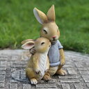 かわいい うさぎの置物 B 植物 ウサギ 飾り 置物 インテリア 庭園 置物ガーデニング 雑貨 うさぎ飾り オブジェ ガーデン オーナメント 玄関 お庭 飾りに 兎 グッズ 樹脂 ガーデンオブジェ オ