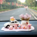 車内 置物 F かわいい ブタ ぶた 車の飾り カー用品 かわいい 車 アクセサリー 置き物 動物 車載置き物 オブジェ 車内インテリア 飾り 装飾 樹脂 インテリア 雑貨 癒し系 部屋 家 スタイル