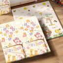 プレイマット 150*200*2cm 折り畳み式 プレイマット ベビー 遊び 学べる 楽しい 薄手 キッズ用プレイマット 清掃簡単 学べる 遊び 可愛い 衝撃緩和 転倒防止 防水 防音 両面使用可 安