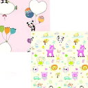 ベビーマット 200*180*2cm 折りたたみ キッズ用プレイマット 子供 安全 無毒 無味 おしゃれ 清掃簡単 衝撃緩和 防水 防音 収納 滑り止め 両面使...