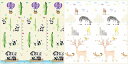 プレイマット 180*160*1cm 折りたたみ 子供 可愛い動物図案 薄手 厚手 キッズ用プレイマット 清掃簡単 学べる 楽しい 防水 安全 無毒 無味 洗え...