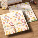 ベビーマット 200*150*1.5cm 折り畳み式 キッズ用プレイマット 動物 厚手 赤ちゃん 数字 おしゃれ 可愛い 遊び 学べる 楽しい 収納 両面パターン 安全素材 転倒防止 清掃簡単 衝撃緩