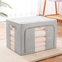 収納ケース 収納ボックス 大容量 22L*2 蓋付き 無臭 グレー 透明窓 折りたたみ 収納ケース 衣類 布団 下着 靴下 雑貨 おもちゃ 収納ボックス 取り外し可能 整理箱 防塵 防湿 バスケット