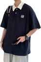 tシャツ ポロシャツ メンズ 五分袖 レトロ ワンポイント polo襟 夏服 薄手 軽い 柔らかい ストレッチ 通気性 ティーシャツ カジュアル 通勤 通学 日常用 かっこいい シルエット 大きめ
