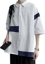 半袖Tシャツ ポロシャツ メンズ 夏 薄手 柔らかい 快適 通気性 着回し カジュアル スポーツ 日常用 トップス ティーシャツ ストレッチ ゆったり 大きいサイズ M-5XL おしゃれ 日系 ホワイ