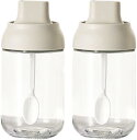 砂糖 容器 砂糖入れ 塩 容器 スパイスボトル 調味料入れ 耐熱ガラス 調味料 容器 取り外す スプーン付き 湿気防止 バンドカバー 除菌 ほこり防止 保管 実...