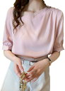 レディース tシャツ 無地 ブラウス 半袖 きれいめ サテン調 シャツ オフィス 美光沢 ゆったり トップス 韓国 パール付き 大きいサイズ お洒落 柔らかい ファッション Vネック カジュアル 通勤