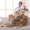 ブラックパンサー ぬいぐるみ 75cm リアル ヒョウ パンサー 動物 ぬいぐるみ 特大 ヒョウ 子供の抱き枕 おもちゃ 七五三祝いプレゼント こどもの日プレゼント イエロー2 御出産祝い お誕生御祝