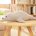 抱き枕 海豹 おもちゃ 本物そっくり 海洋動物 ぬいぐるみ 端午の節句 お祝い お誕生日プレゼント かわいい ぬいぐるみ 縫い包み 置物 グレー 店飾り 縫い包み 可愛い リアル 添い寝 120cm