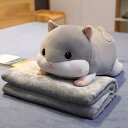 ぬいぐるみ 大きい 抱き枕 動物 かわいい ふわふわ プレゼント 小さいおもちゃ 90cm お祝い もちもち お誕生日 人形 女の子 男の子 クッション カラー もちもち ふわふわぬいぐるみ 卒業プレ